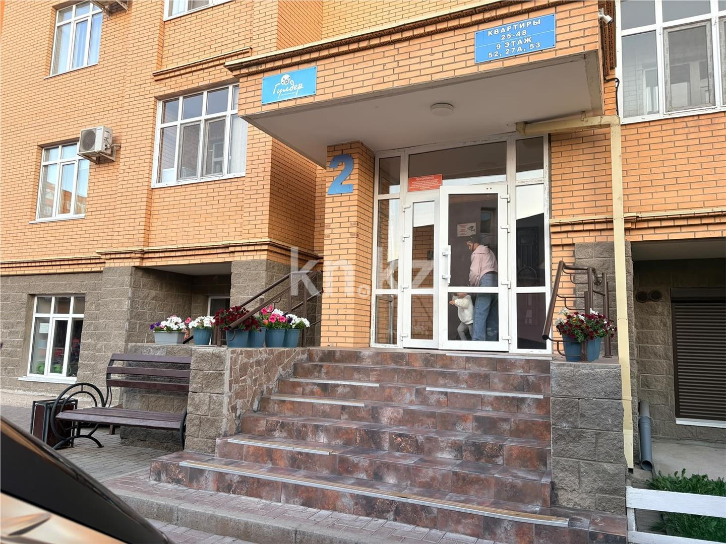 Продажа 2-комнатной квартиры, 56 м² в Караганде - фото 30