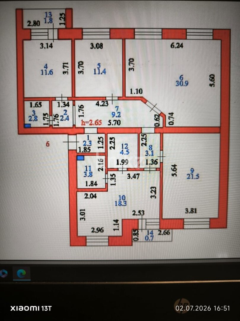 Продажа 4-комнатной квартиры, 125 м² в Астане - фото 2