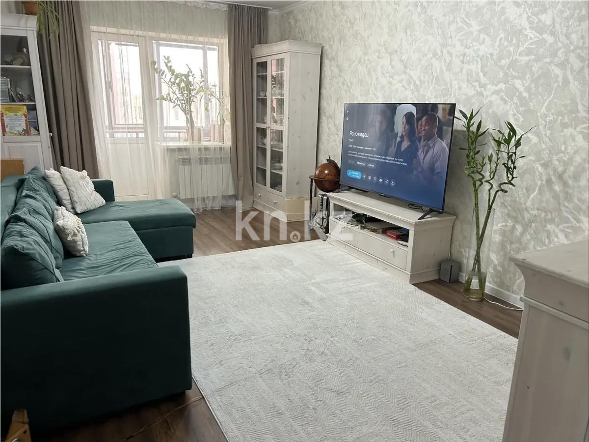 Продажа 2-комнатной квартиры, 70 м² в Астане