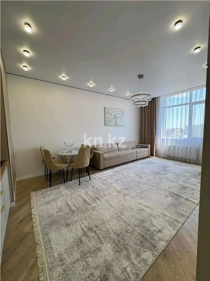 Продажа 3-комнатной квартиры, 66 м² в Астане