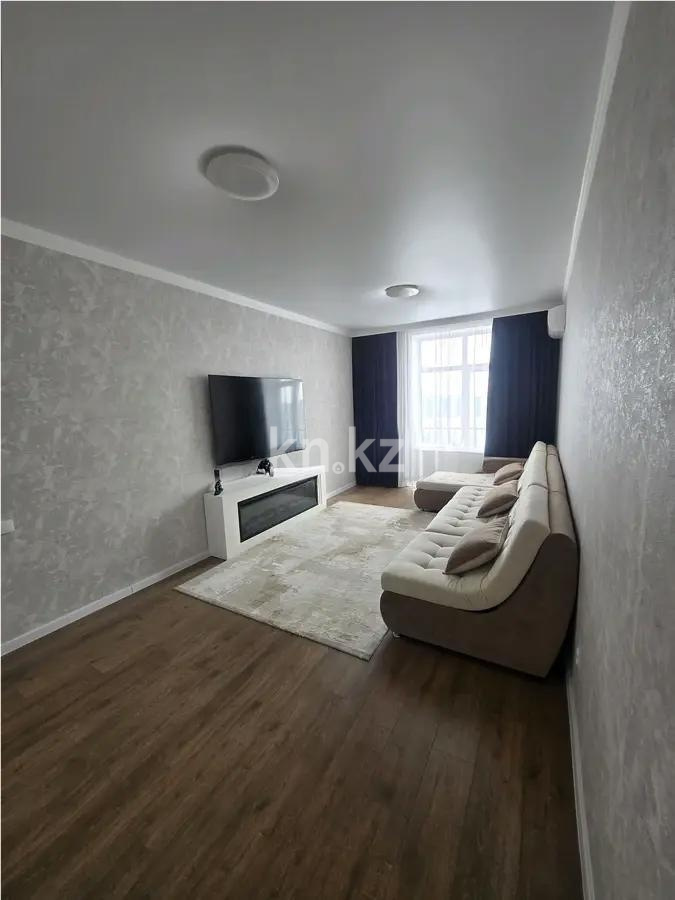 Продажа 2-комнатной квартиры, 69 м², ул. Ашимова, дом  21 в Караганде