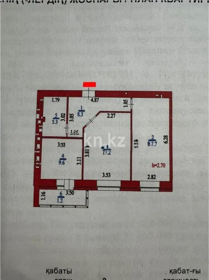 Продажа 2-комнатной квартиры, 59.3 м² в Астане - фото 6