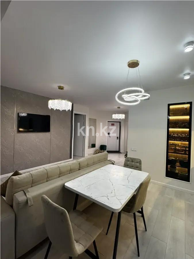 Продажа 2-комнатной квартиры, 60 м² в Алматы