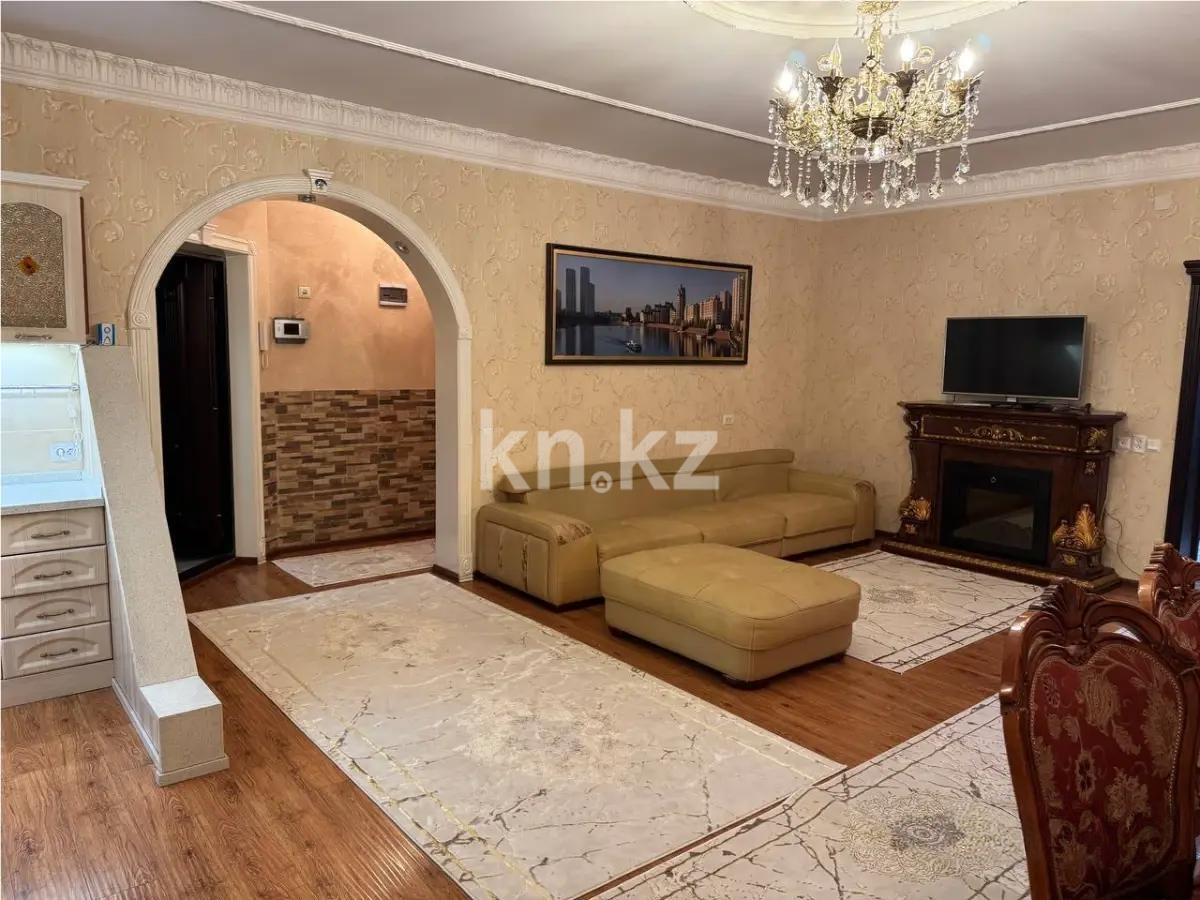 Продажа 3-комнатной квартиры, 110 м² в Алматы