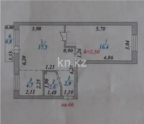 Продажа 2-комнатной квартиры, 45 м² в Астане