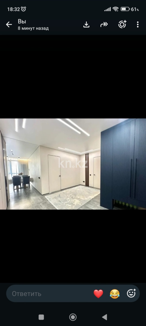 Продажа 3-комнатной квартиры, 73 м² в Алматы