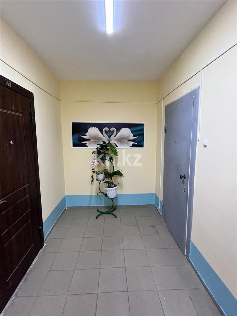 Продажа 2-комнатной квартиры, 60 м² в Астане - фото 10
