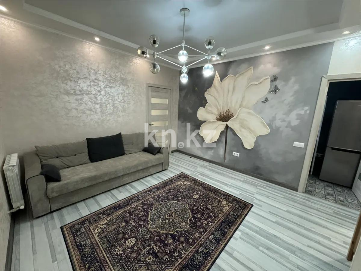 Продажа 2-комнатной квартиры, 50.5 м², ул. Кенесары хана, дом  54/22 в Алматы