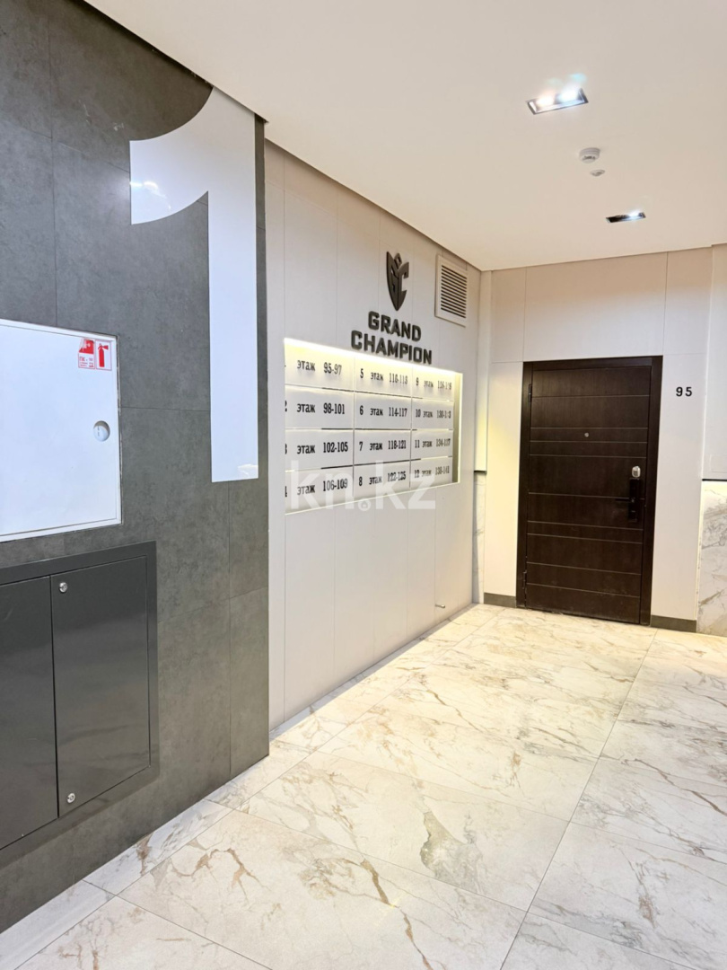 Продажа 2-комнатной квартиры, 73 м² в Астане - фото 7