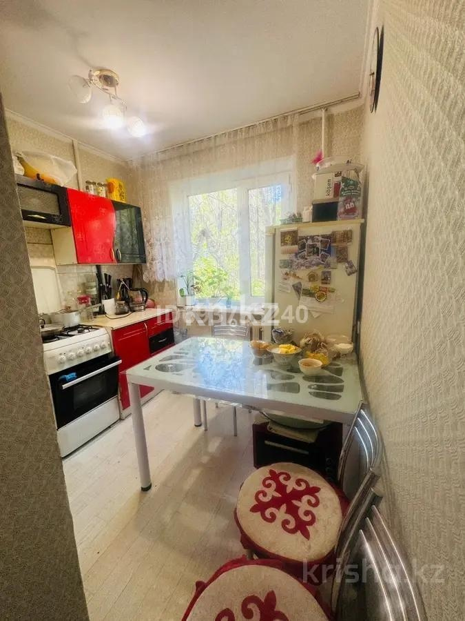 Продажа 2-комнатной квартиры, 45 м² в Караганде - фото 2