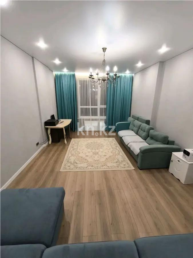 Продажа 3-комнатной квартиры, 100 м², ул. Калдаякова, дом  44 в Астане