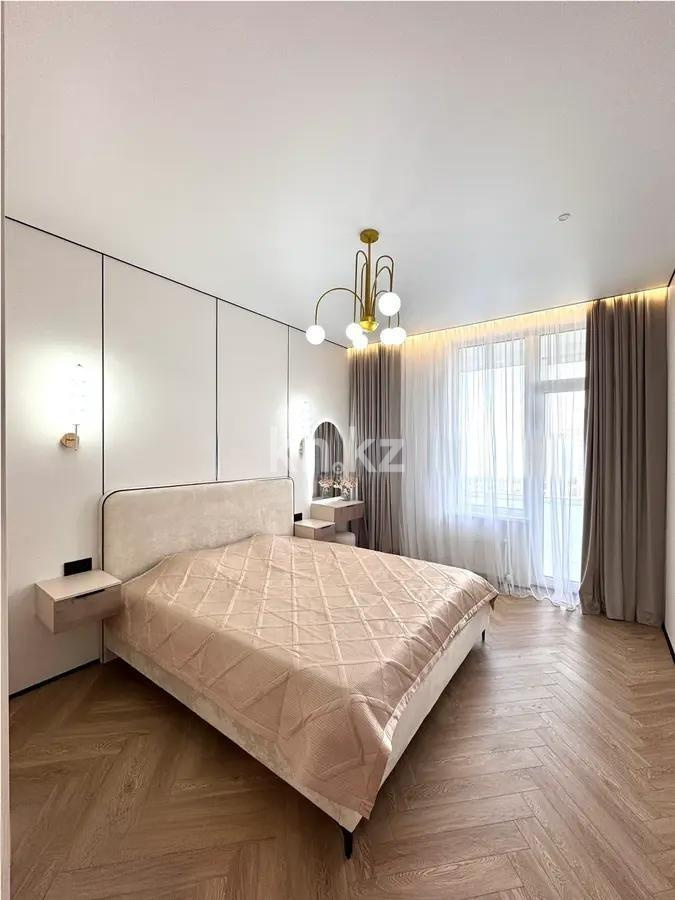 Продажа 2-комнатной квартиры, 48 м² в Астане - фото 2
