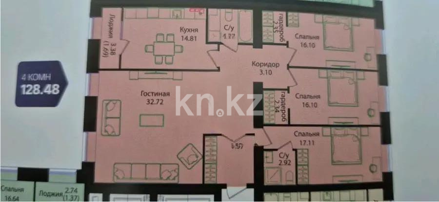 Продажа 4-комнатной квартиры, 128 м², ул. Е-15, дом  16 в Астане