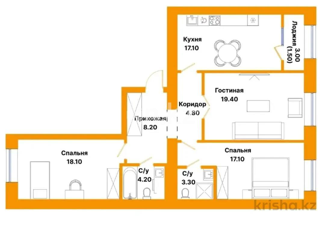 Продажа 3-комнатной квартиры, 93.7 м², пр. Тауелсыздык, дом  25/2 в Астане - фото 4