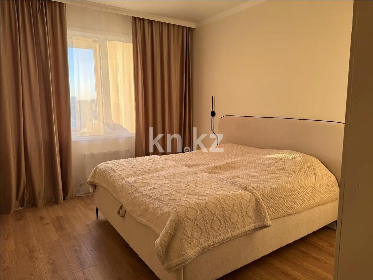 Продажа 2-комнатной квартиры, 50.08 м², ул. А-75, дом  2 в Астане - фото 2