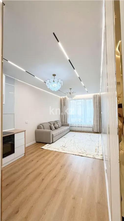 Продажа 2-комнатной квартиры, 48 м², ул. Рыскулова, дом  2б/1 в Алматы