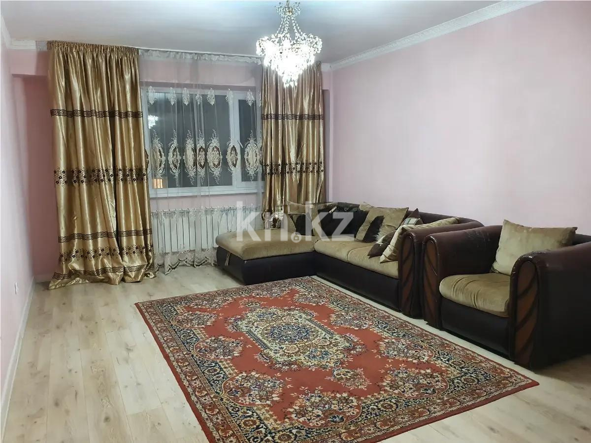 Продажа 3-комнатной квартиры, 89 м² в Алматы