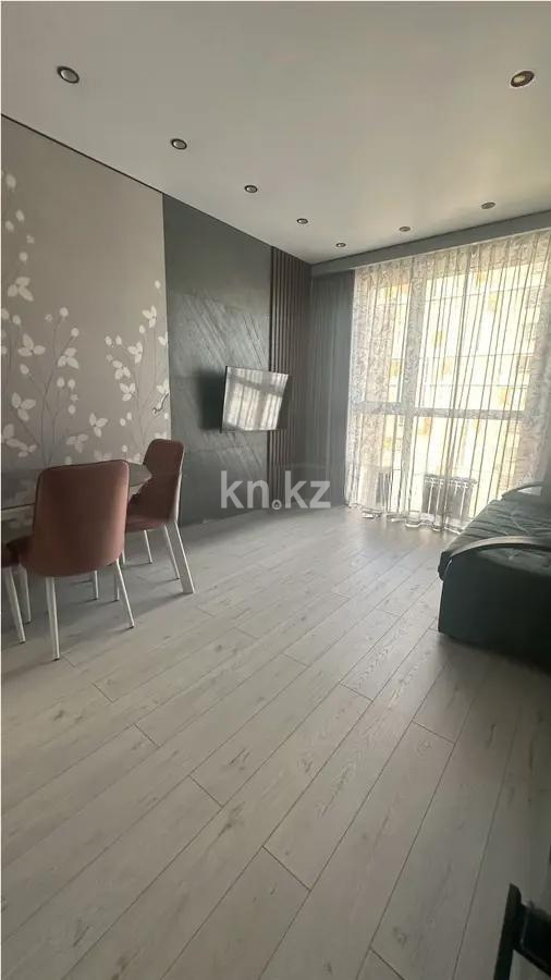 Продажа 2-комнатной квартиры, 52 м² в Алматы