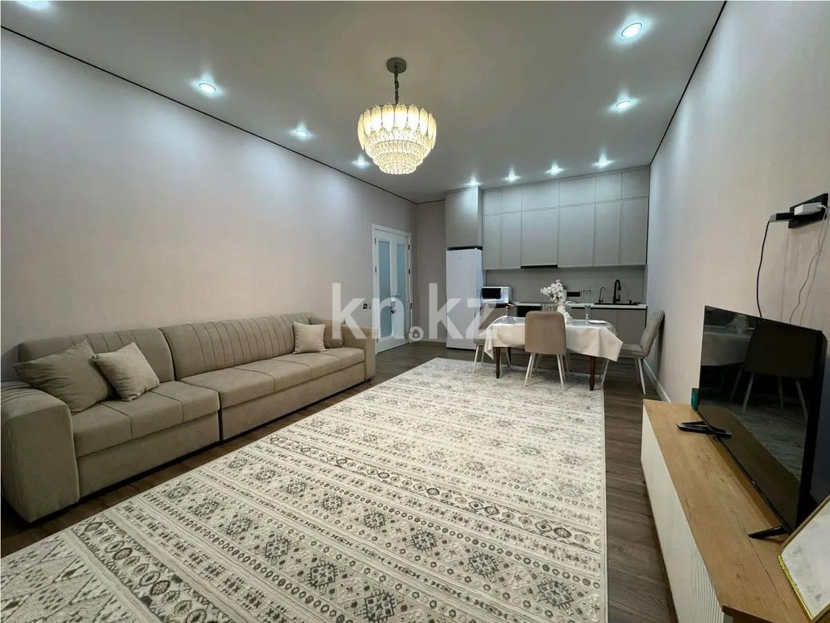 Продажа 3-комнатной квартиры, 75.4 м², ул. Е-15, дом  13/2 в Астане