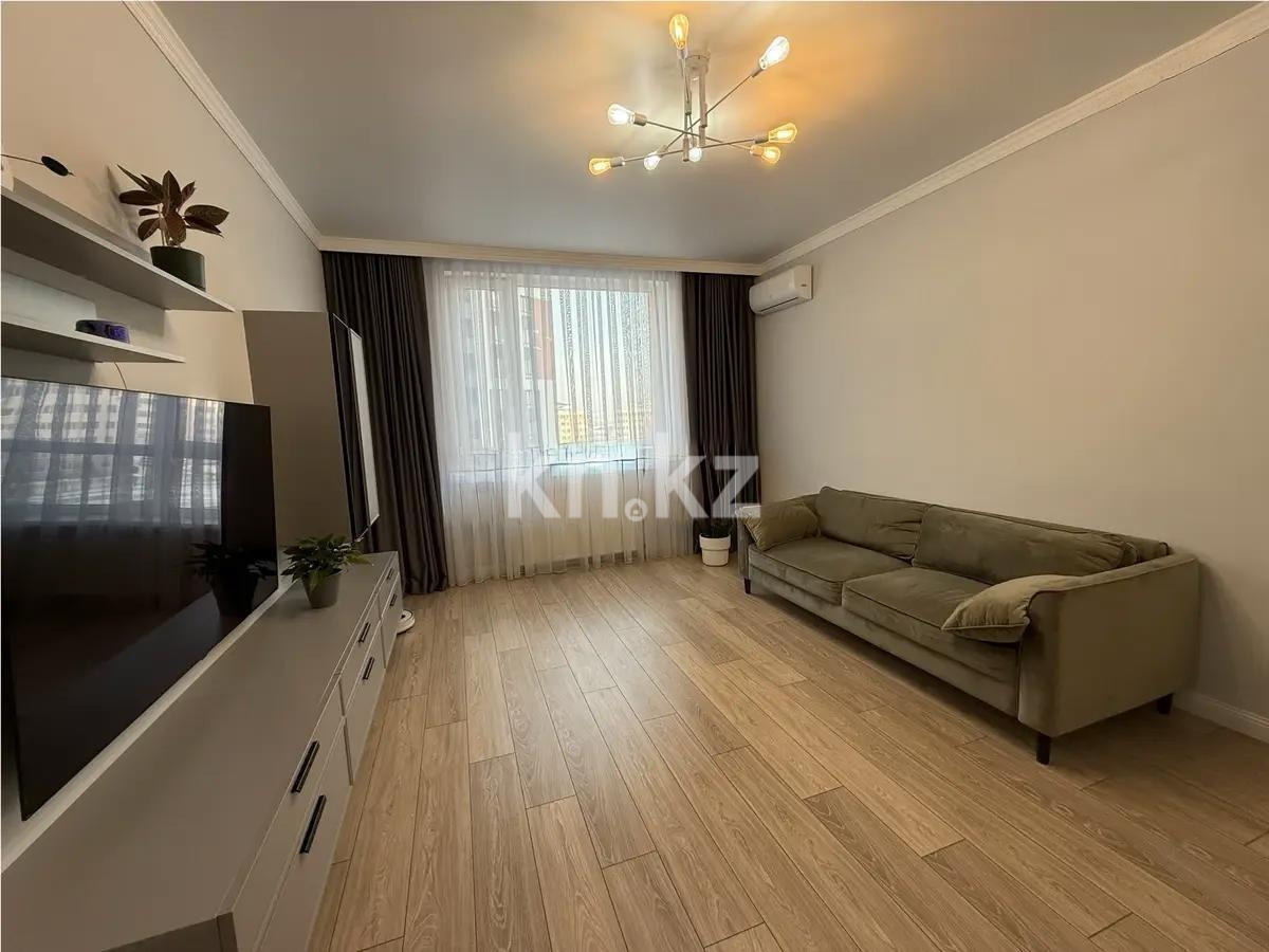 Продажа 3-комнатной квартиры, 94.12 м² в Астане