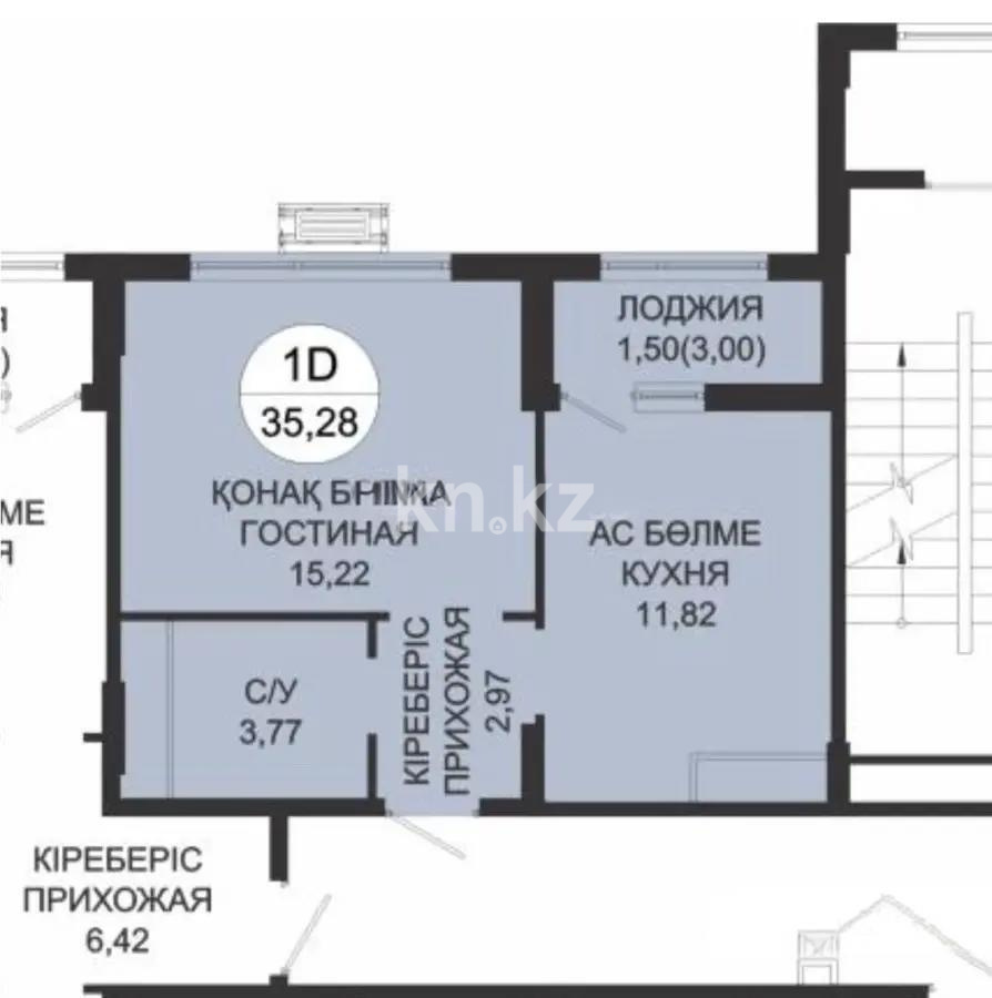 Продажа 3-комнатной квартиры, 85 м², ул. Достык, дом  8/3 в Астане