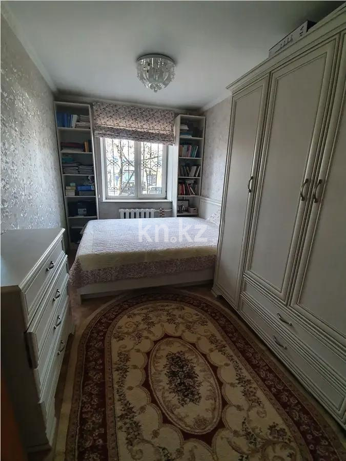 Продажа 2-комнатной квартиры, 44 м² в Алматы - фото 2