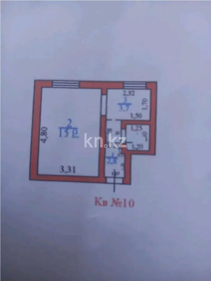Продажа 1-комнатной квартиры, 24.2 м² в Алматы