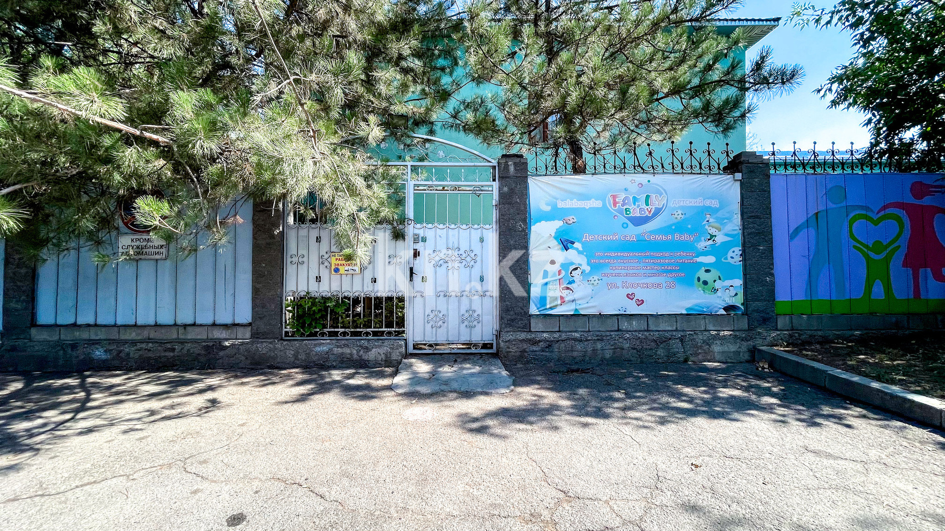 Продажа здания, 4600 м² в Алматы - фото 20