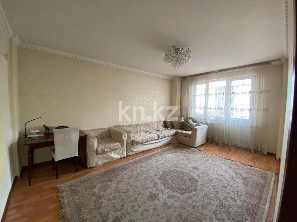Продажа 3-комнатной квартиры, 82 м² в Алматы