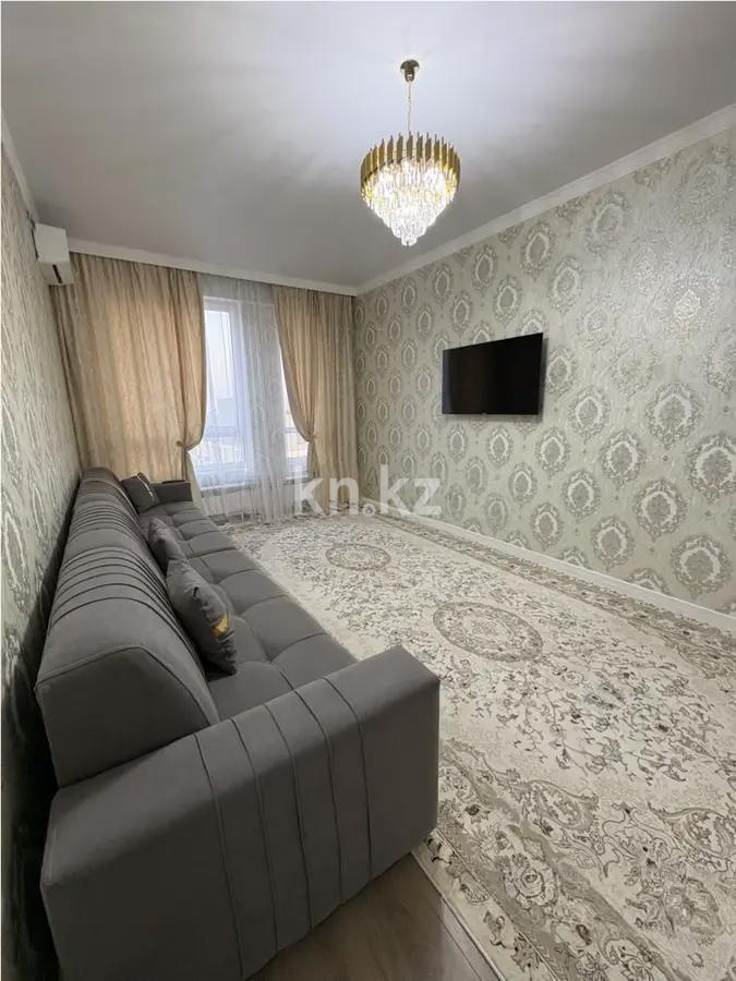 Продажа 1-комнатной квартиры, 39 м², ул. Рыскулова, дом  2б/1 в Алматы