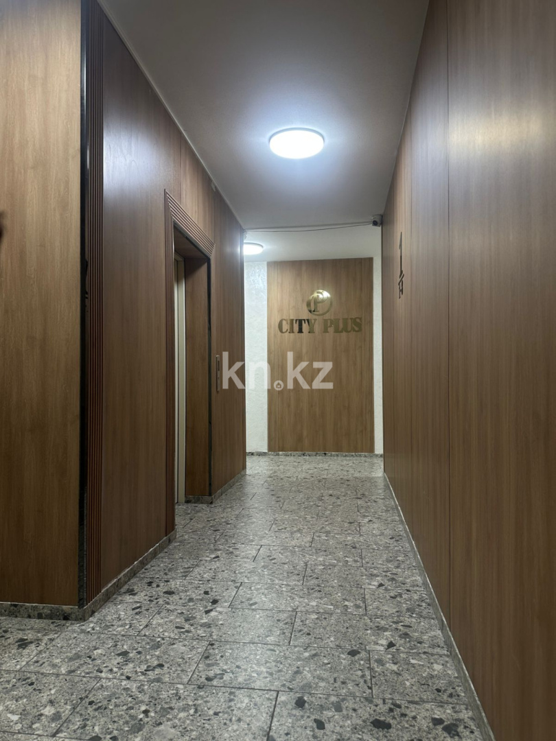 Продажа 2-комнатной квартиры, 47 м² в Алматы - фото 12