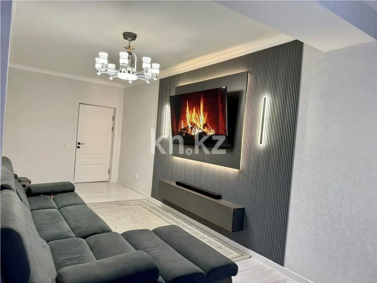 Продажа 2-комнатной квартиры, 60 м² в Алматы