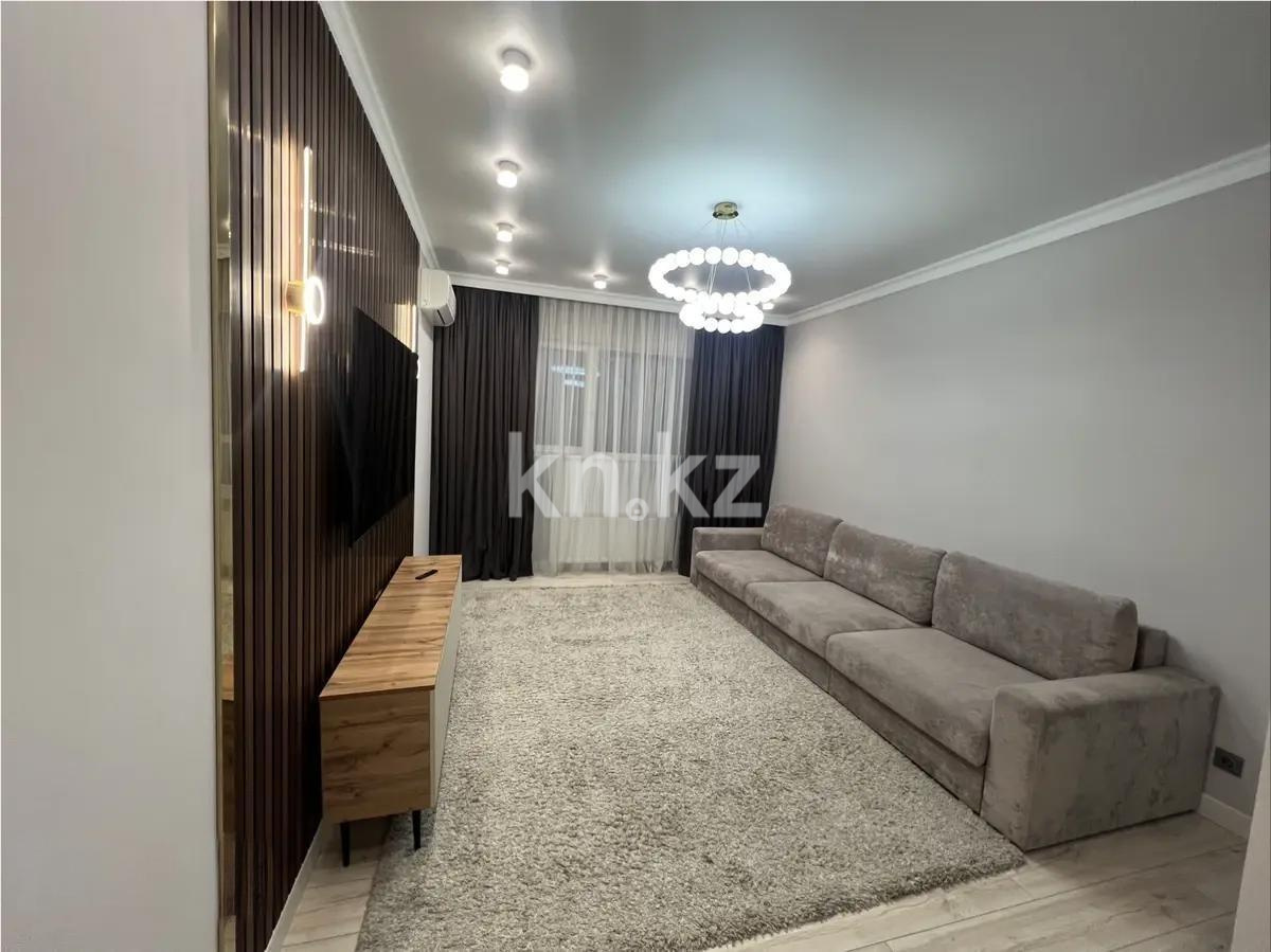 Продажа 2-комнатной квартиры, 74 м² в Алматы
