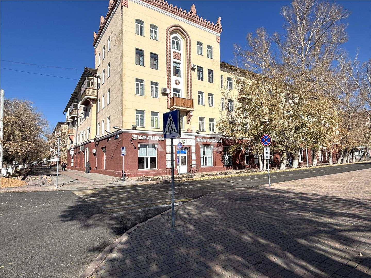 Продажа 2-комнатной квартиры, 49 м², пр. Бухар-жырау в Караганде - фото 11