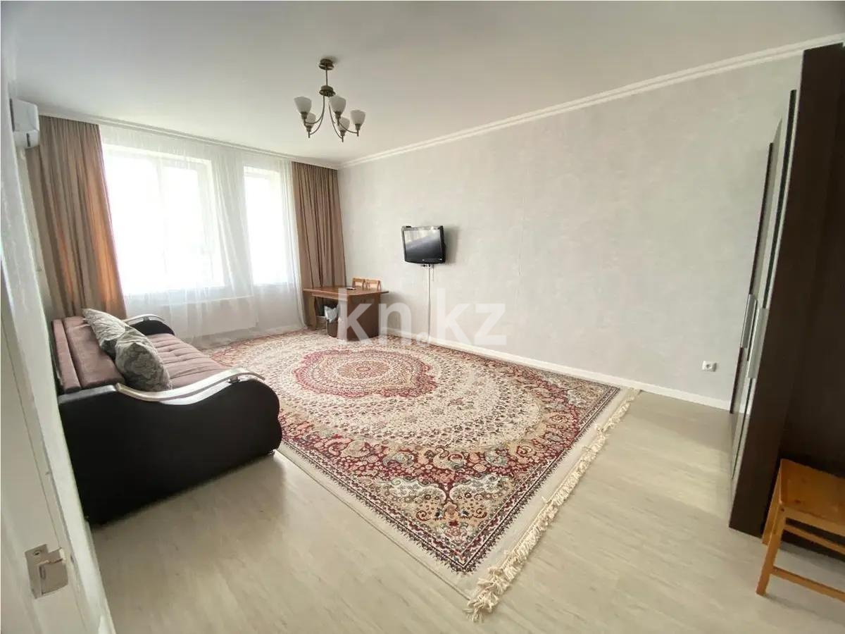 Продажа 1-комнатной квартиры, 46 м² в Астане
