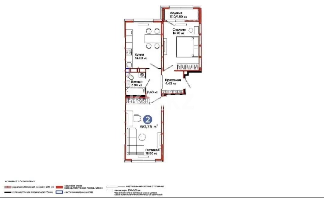 Продажа 2-комнатной квартиры, 60.75 м², ул. Е-103, дом  5 в Астане - фото 5