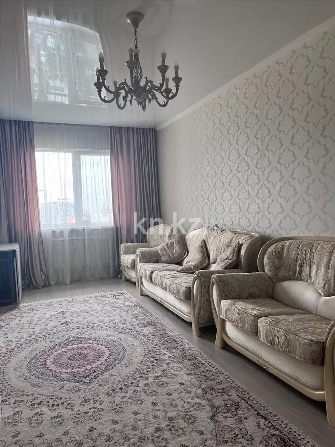 Продажа 4-комнатной квартиры, 104 м² в Алматы