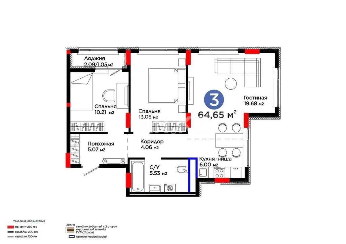 Продажа 3-комнатной квартиры, 65 м² в Астане