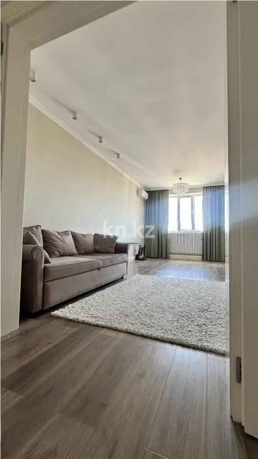 Продажа 3-комнатной квартиры, 84 м² в Алматы