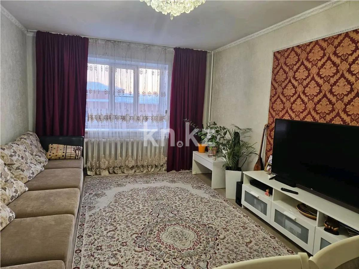 Продажа 3-комнатной квартиры, 79 м² в Астане