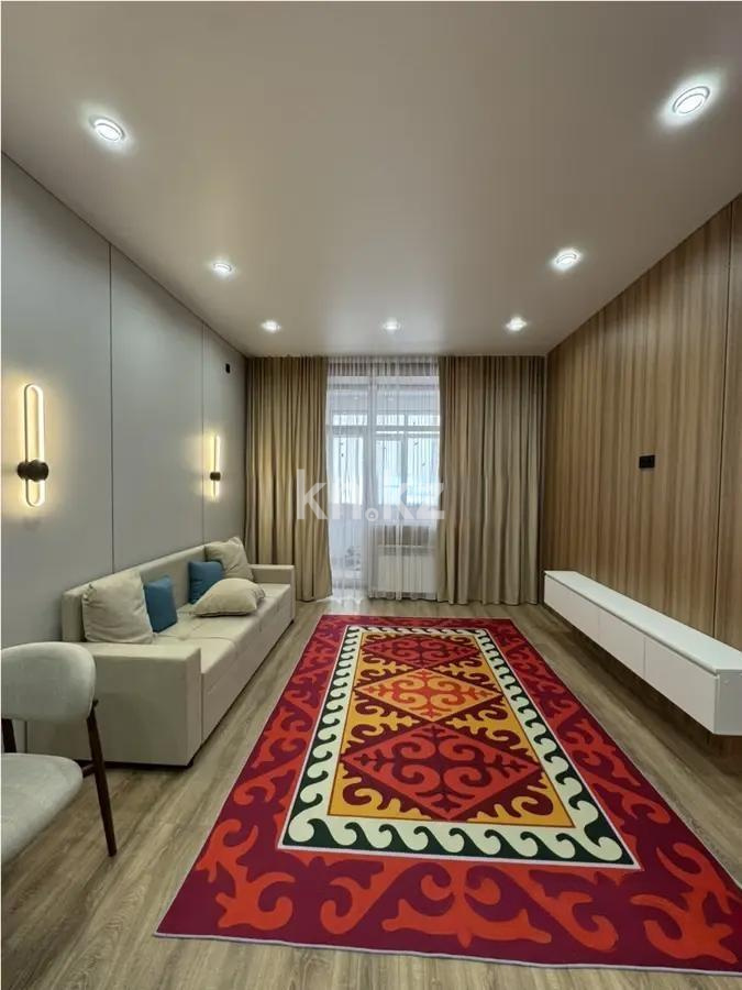 Продажа 2-комнатной квартиры, 48 м² в Караганде