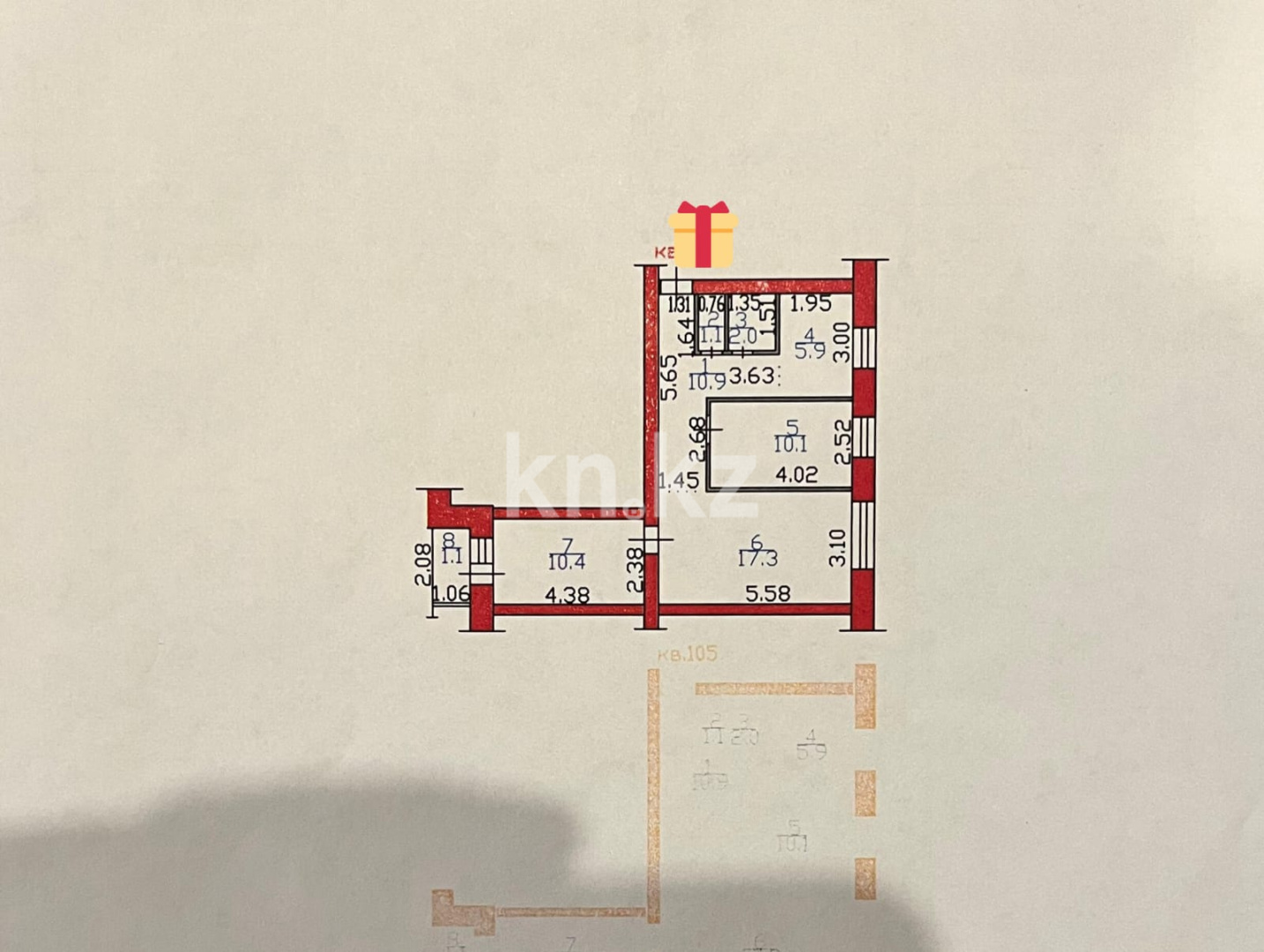 Продажа 3-комнатной квартиры, 64 м², ул. Михаэлиса, дом  7 в Усть-Каменогорске - фото 24