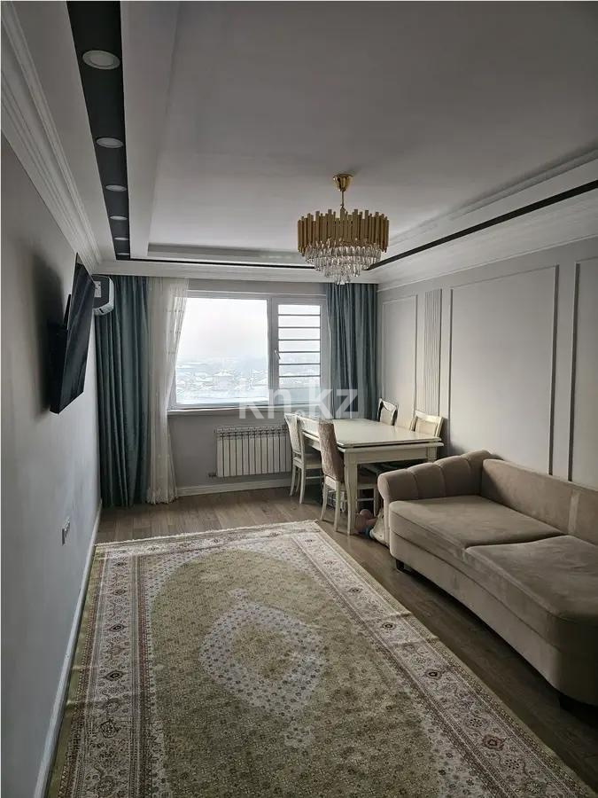 Продажа 2-комнатной квартиры, 62 м² в Алматы