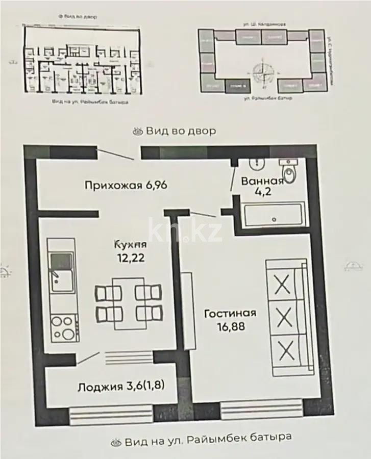 Продажа 1-комнатной квартиры, 43 м² в Астане