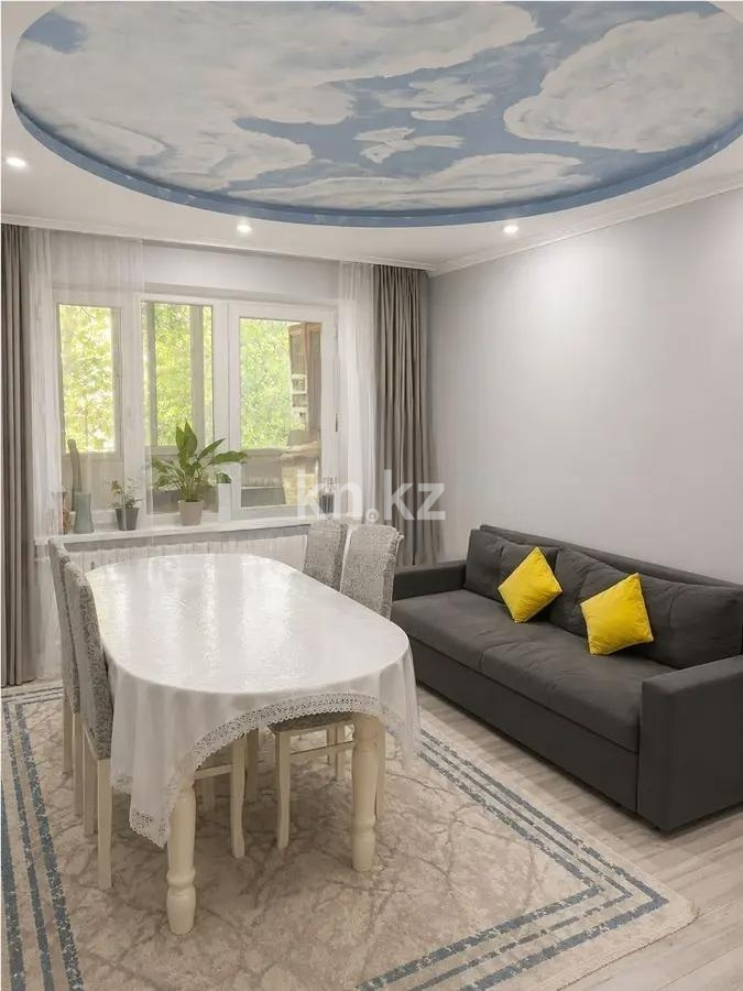 Продажа 3-комнатной квартиры, 63 м² в Алматы
