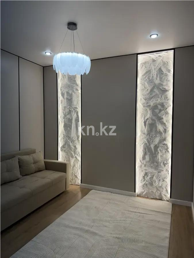 Продажа 2-комнатной квартиры, 38 м² в Алматы