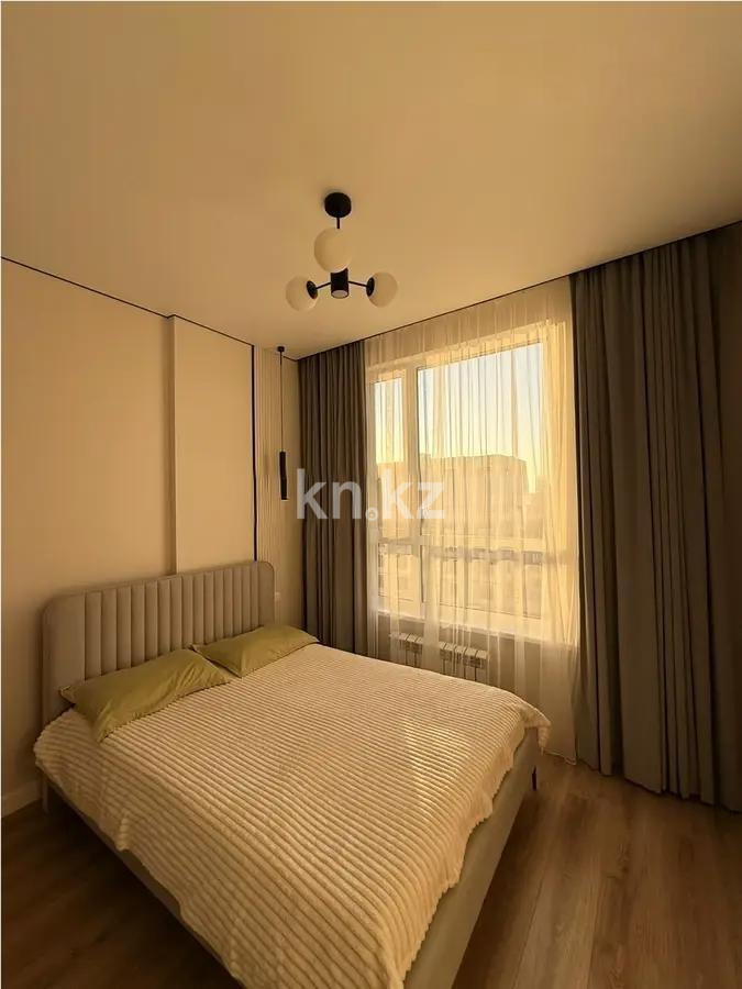 Продажа 2-комнатной квартиры, 45 м², ул. Сыганак в Астане - фото 2