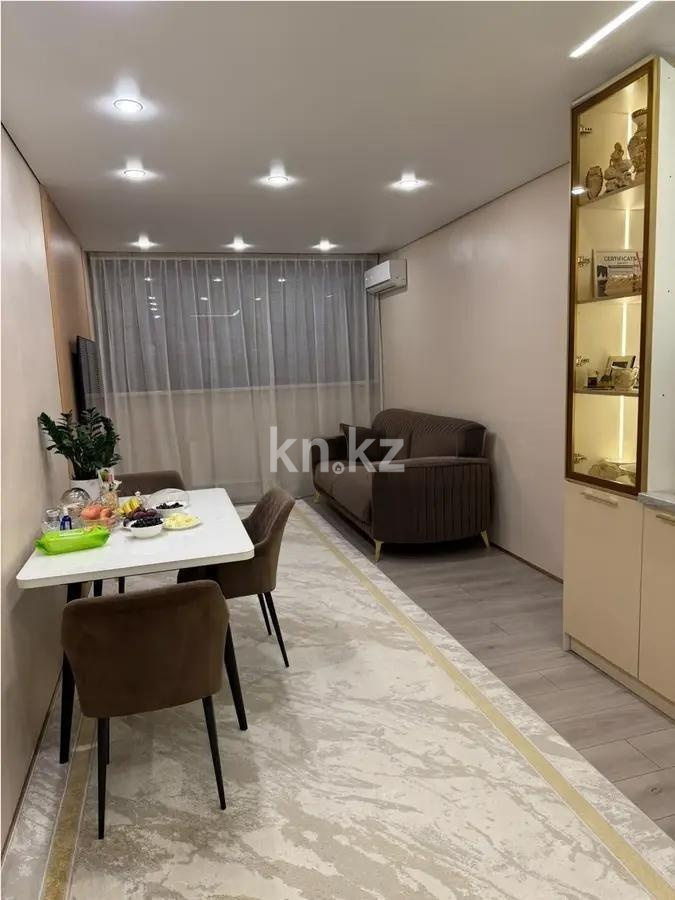 Продажа 2-комнатной квартиры, 83 м² в Алматы