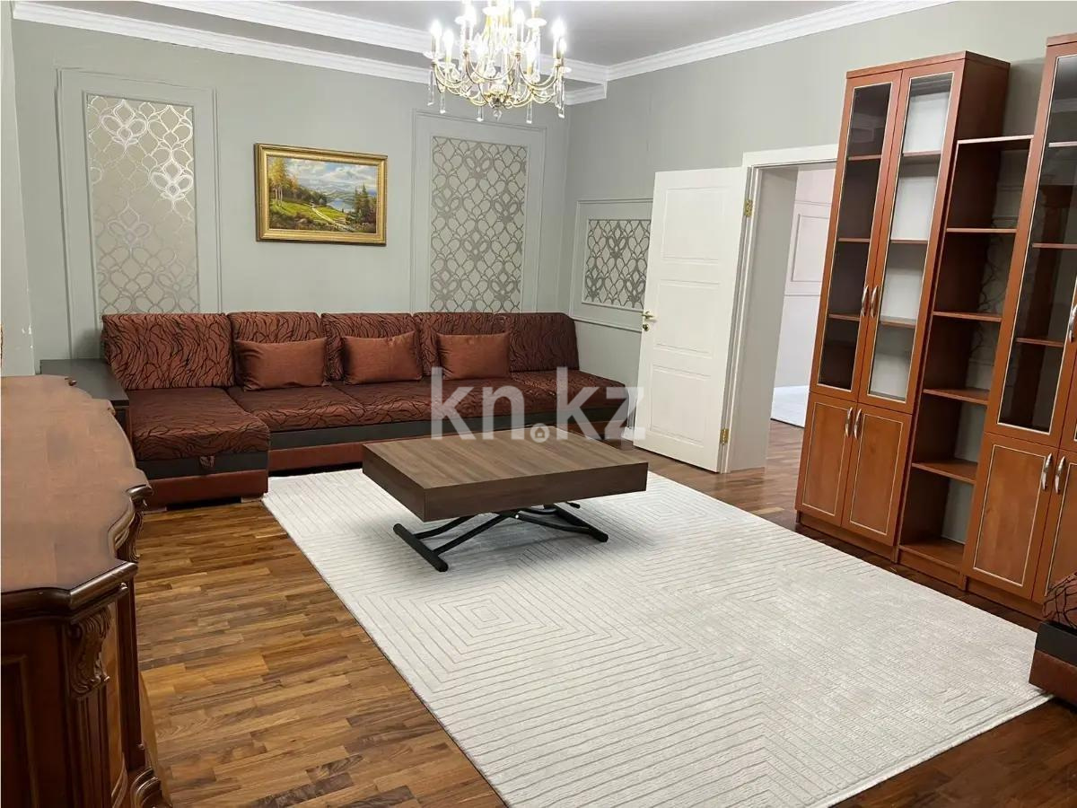 Продажа 3-комнатной квартиры, 140 м² в Алматы - фото 3
