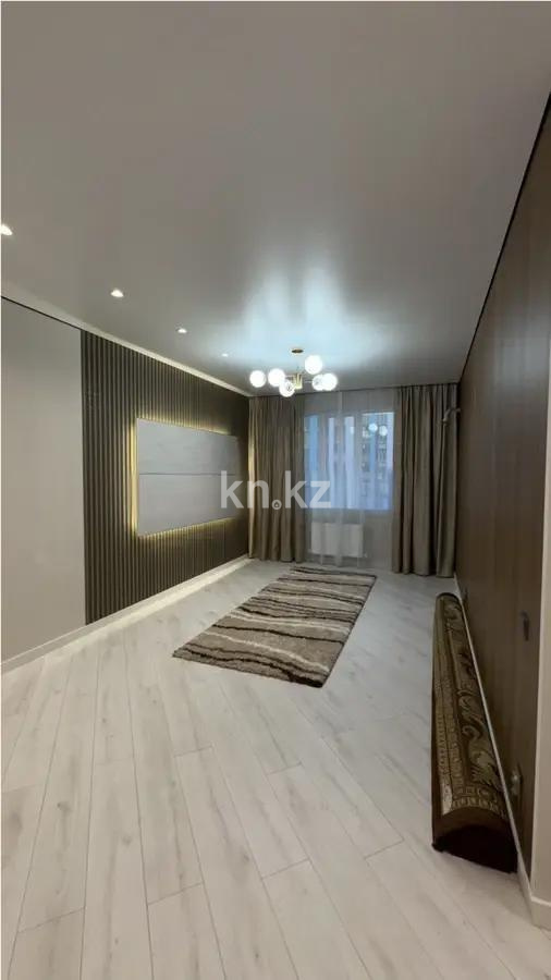 Продажа 2-комнатной квартиры, 71 м² в Алматы